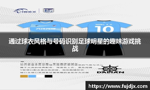 龙8国际唯一网站