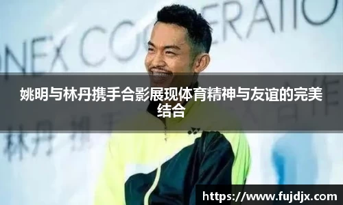龙8国际