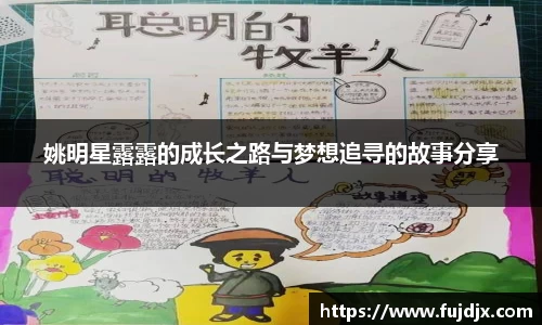 龙8国际long8官方网站