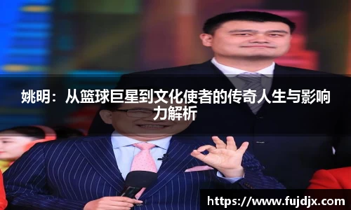 龙8国际唯一网站