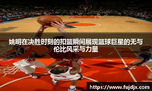 龙8国际唯一网站
