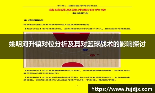 龙8国际唯一网站