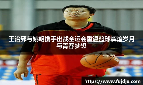 龙8国际唯一网站