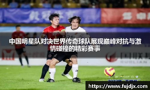 龙8国际唯一网站