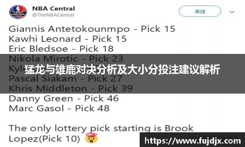 龙8国际long8官方网站