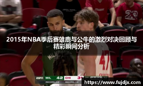 龙8国际