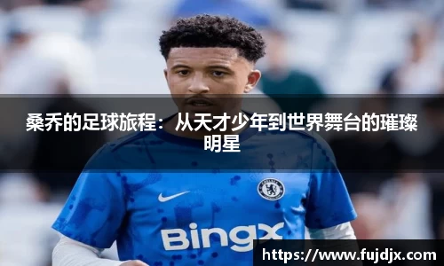 龙8国际