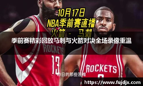 龙8国际唯一网站