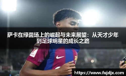 龙8国际long8官方网站