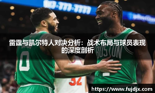 龙8国际