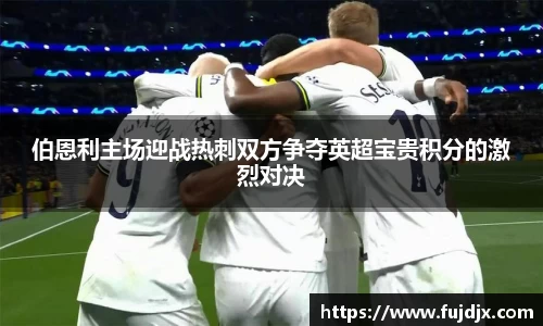 龙8国际