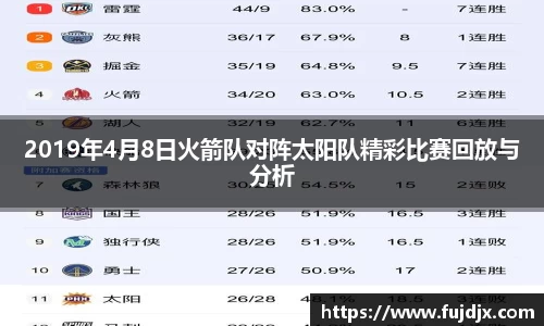 龙8国际