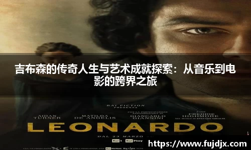 龙8国际唯一网站