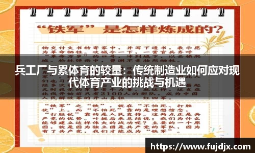 龙8国际