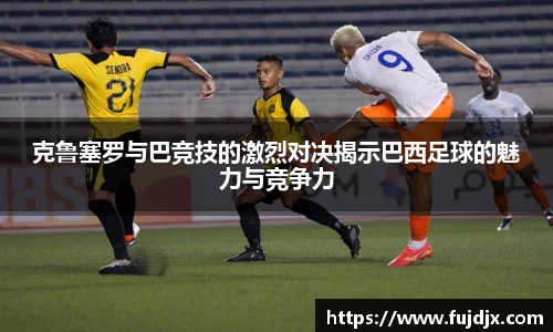 龙8国际long8官方网站