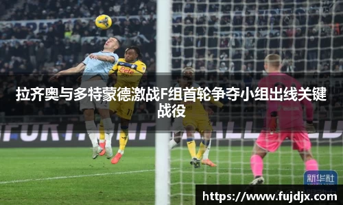 龙8国际