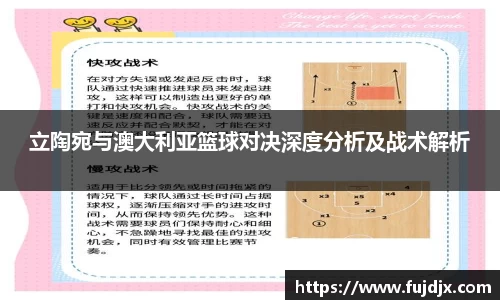 龙8国际long8官方网站