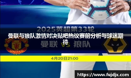 龙8国际
