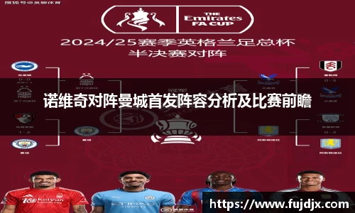 龙8国际唯一网站
