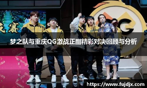 龙8国际long8官方网站