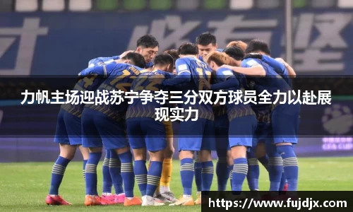 龙8国际long8官方网站