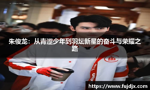 龙8国际唯一网站
