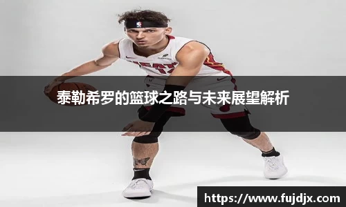 龙8国际唯一网站