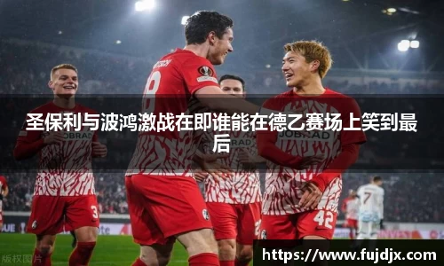 龙8国际