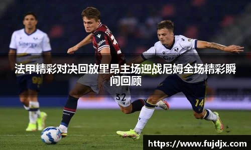 龙8国际唯一网站