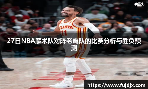龙8国际long8官方网站