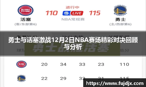 龙8国际唯一网站